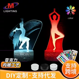 新品3d小夜灯亚克力跨境内雕摆件运动舞蹈明星系列遥控led夜灯