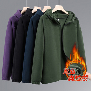 �W���q������Ů��ӽq�Bñ�l�¶����p��q��ů�\�����¼Ӻ�ů��