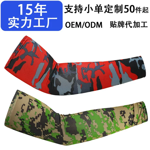 Summer Popular Cycling Sun Protection Ice Silk Sleeves Outdoor Sports Arm Sleeves Cool Tattoo Sleeves Ice Sleeves Factory Customization