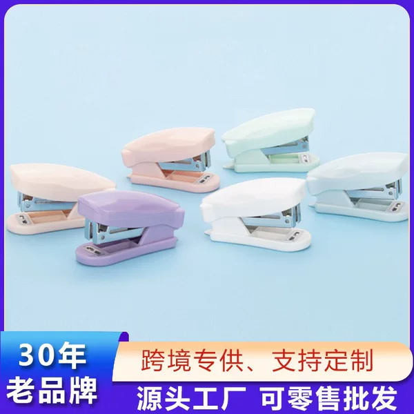 Mini Stapler for Students, Compact and Portable Student Office Supplies, Stationery, No. 12 Staples, Mini Binding Machine