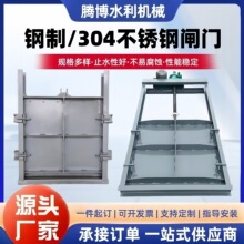 304���P��l�T����l�T�ӵ��������Ɣrˮ���r��Һ������l�T