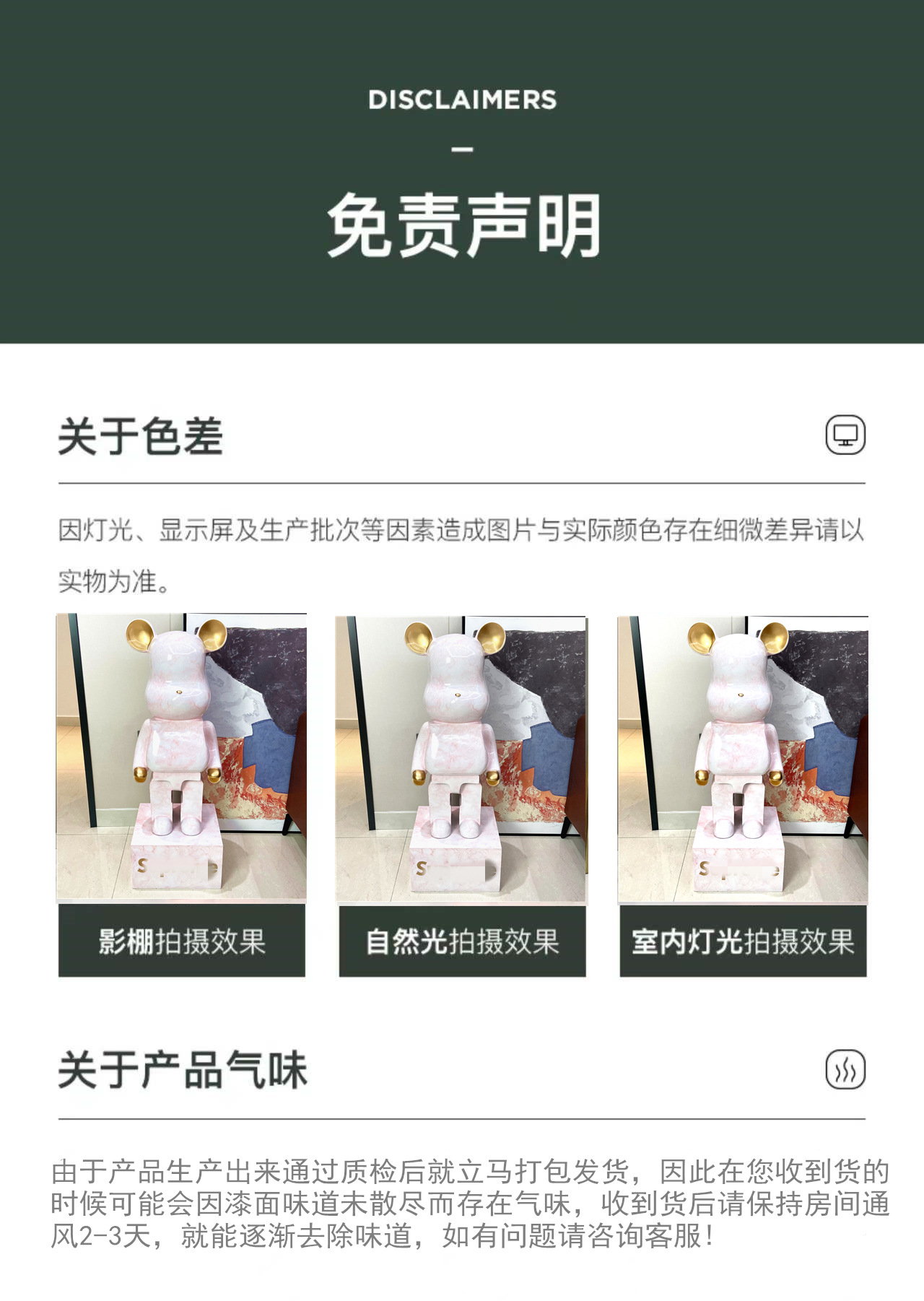 微信图片_20220212144023_副本