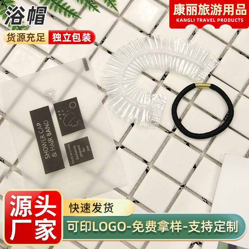 Производитель поставляет оптом набор одноразовых принадлежностей для гостиниц: шапочки для душа, повязки для волос, резинки для волос и другие принадлежности для B&B.