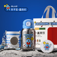 大容量纯钛儿童保温杯小学生便携吸管水壶幼儿园男女孩卡通钛水杯