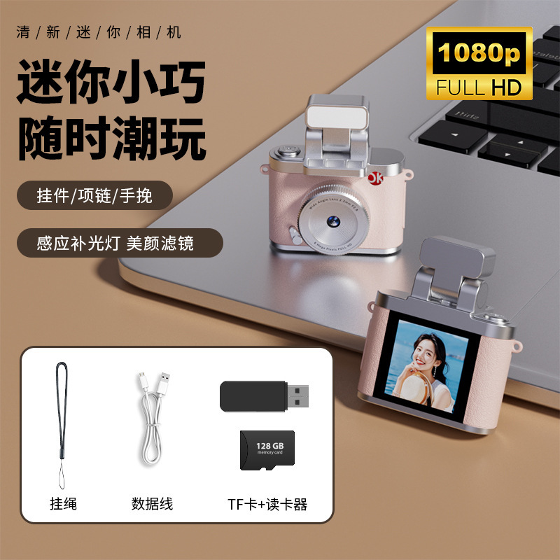 跨境Z13校园CCD学生党数码照相机平价入门级高清微单录像神器|undefined