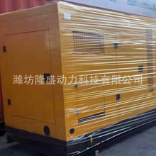 中小型发电机组 大功率发电机燃气150KW发电机组 300kw发电机