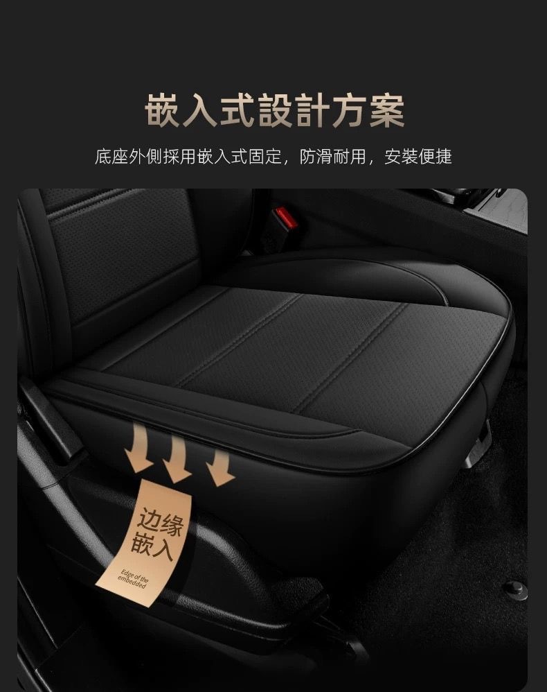 Applicable to Hong Kong version of overseas right rudder car TOYOTA Toyota CHR Corolla RAV4 seat cover cushion car seat cover