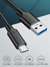 Type-C������USB3.2�DTypeC��ݔ��10GbpsӲ�P��܇�d3A60WPD��侀