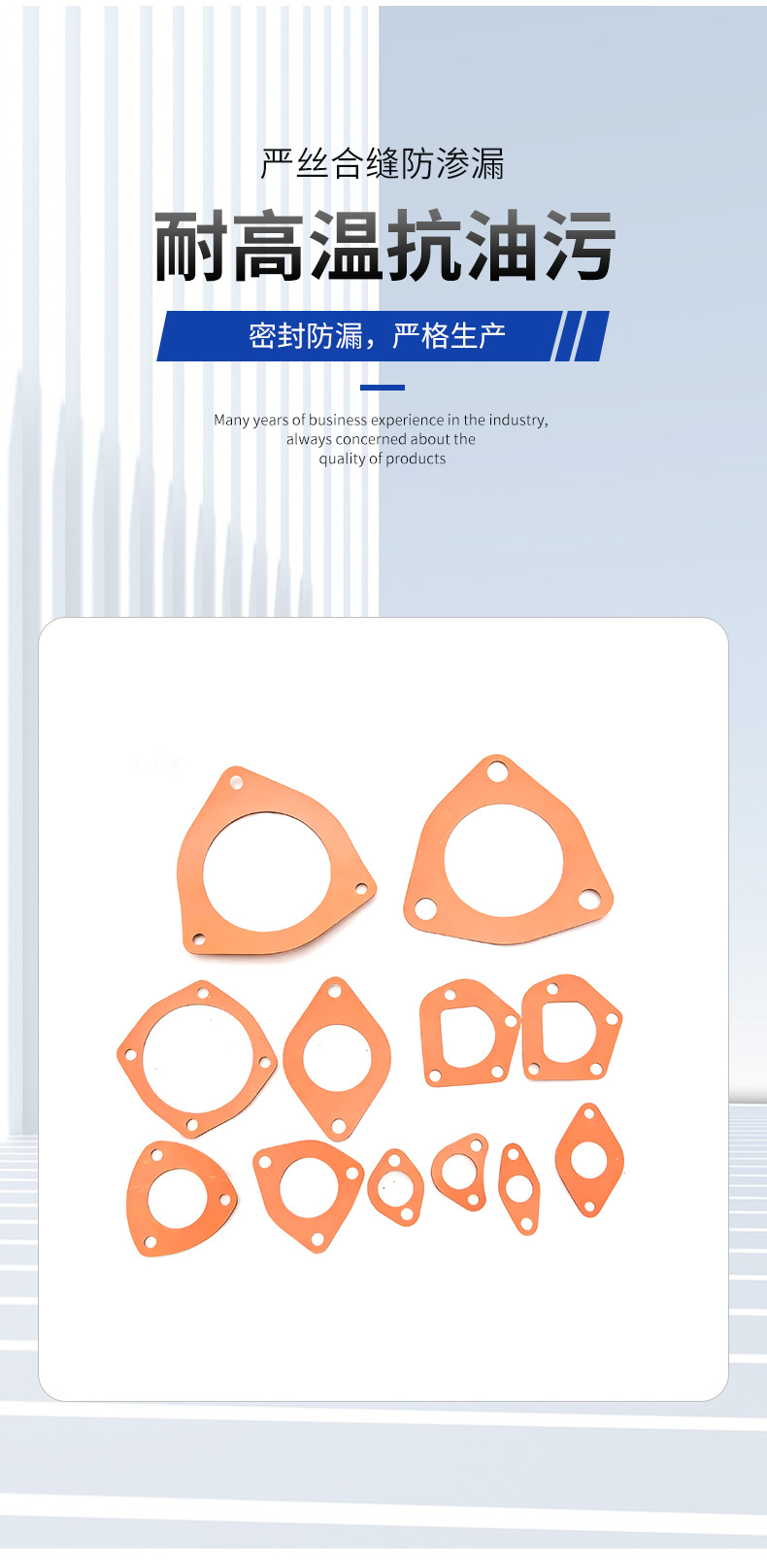 Suitable for Krp1263-2006 Overhaul Kit, Engine Repair Kit, Gasket, Valve Oil Seal, Cylinder Gasket Combination Wholesale