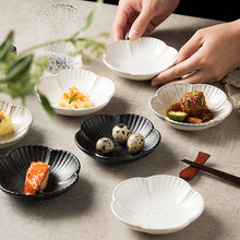 创意日式复古味碟家用蘸料碟调味碟小吃碟酱油碟醋碟咸菜陶瓷小碟