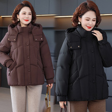轻奢大牌时尚阔太太妈妈装羽绒服短款中老年质感加厚保暖抗寒冬装