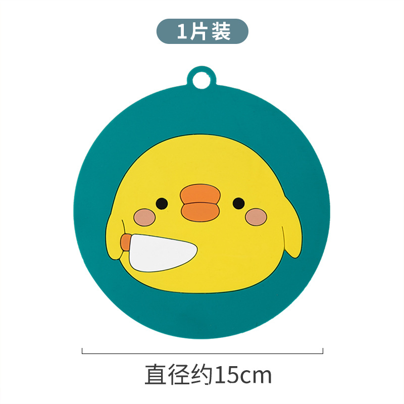 초대형 치킨 [19.5cm]