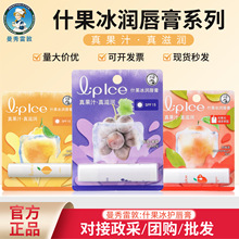 �����׶ش���ˮ��ζ�����aˮʲ������ͯ�̝������Ѷ�N��Ч���x��