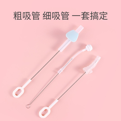 Straw brush, bottle cleaning brush, slender small brush for cleaning straws, straw cup brush set, thick and long soft brush