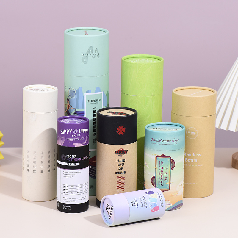 牛皮纸罐 茶叶罐花茶包装罐圆筒纸罐绿茶特产茶叶包装盒定 做logo