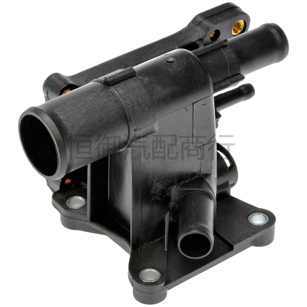 6G9Z8K556A 902032 1S7Z8K556AH3 S4Z8K556AA Thermostat for Ford