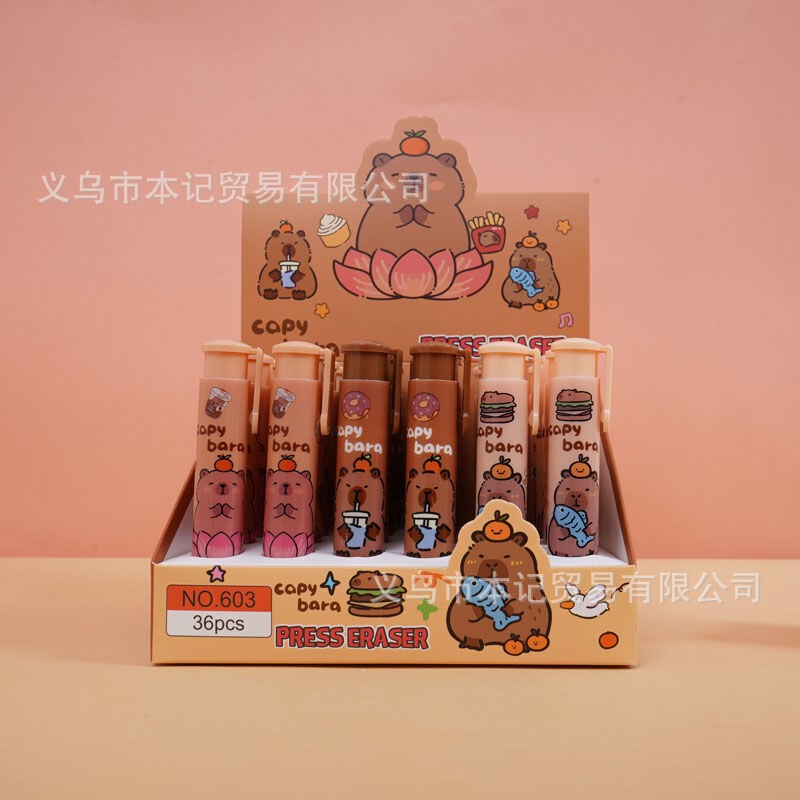 创意卡通按动橡皮擦小学生幼儿园儿童专用品可爱橡皮批发环保厂家|undefined