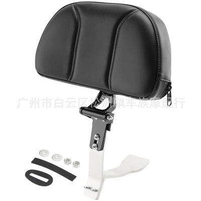 Motorcycle Accessories for Bombardier Motorcycle cushion
