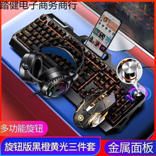 �Cе�ָн����I�P������b��X�Pӛ�����ֵ�I�P늸��k���Α�����