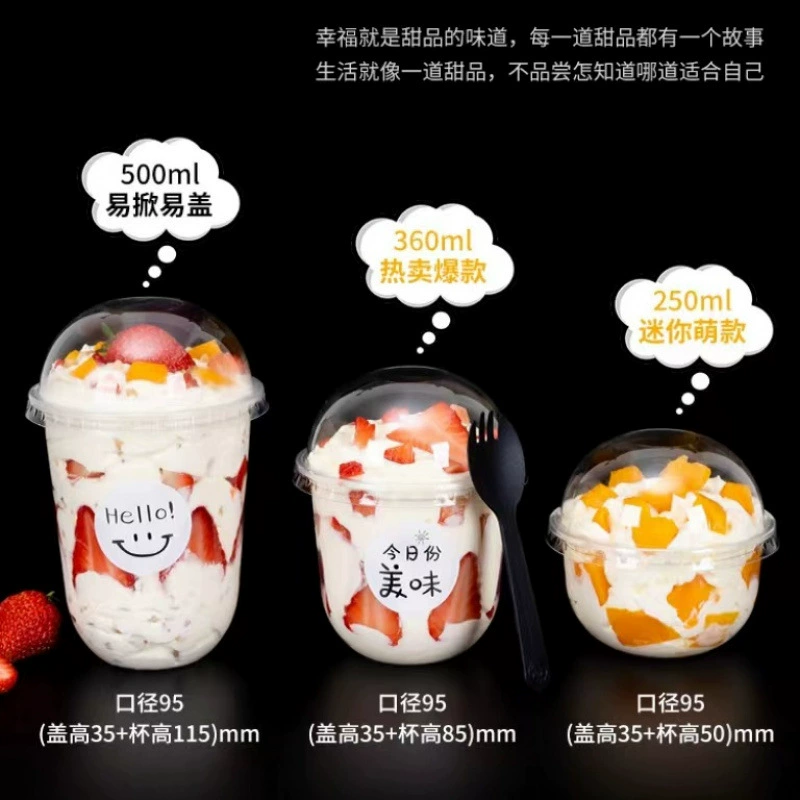 disposable tea cup, box, 360 ml, internet celebrity