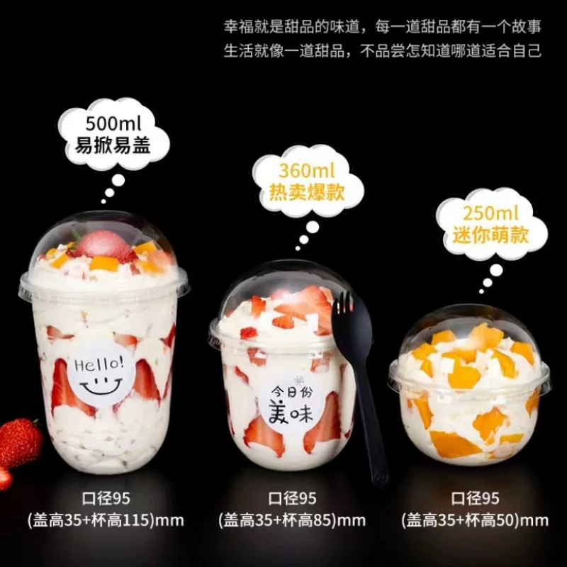 disposable tea cup, box, 360 ml, internet celebrity