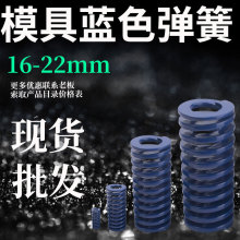 ģ�ߏ��ɱⷽ�z�������Ή����⏽681012202540*300mm�ߏ��ߏ���