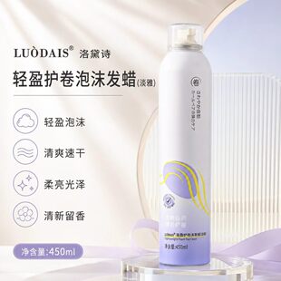 �pӯ�o����ĭ�lϞ���ɶ������Ͱl�z������Ů