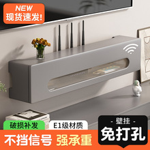 ���N·��������ܱڒ�ʽ�ҕ�C픺�wifi���Ӽ��ÿ͏d�ռ{��늾���