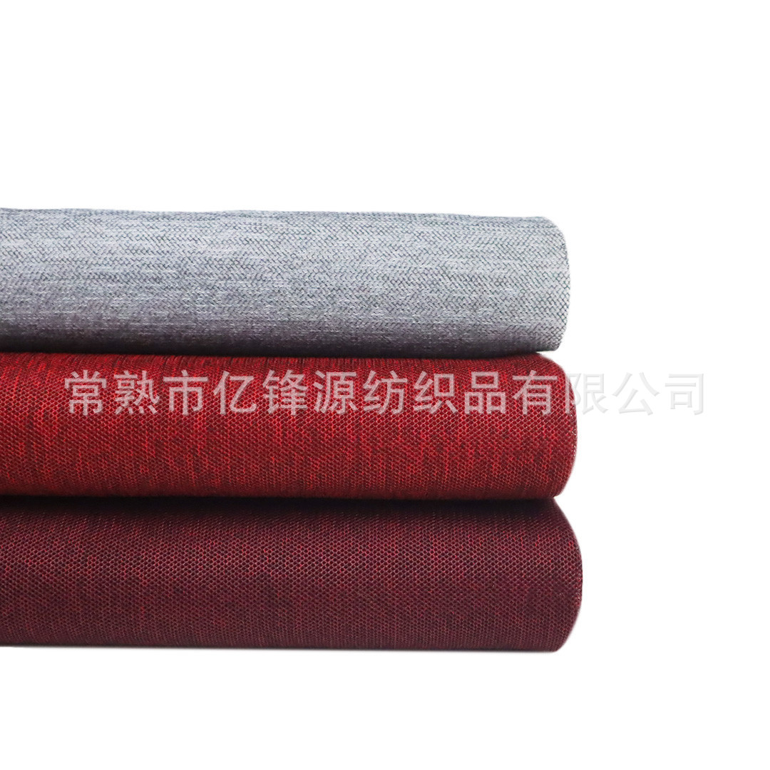 厂家销售全涤纶三明治网眼布 鞋材箱包汽车坐垫内饰 量大优惠