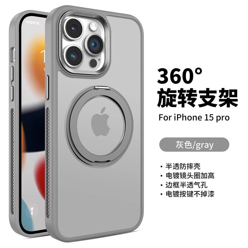 Apple iPhone16Promax 携帯電話ケース冷却磁気 360 回転スタンド Apple 15 つや消し 14 に適しています。|undefined