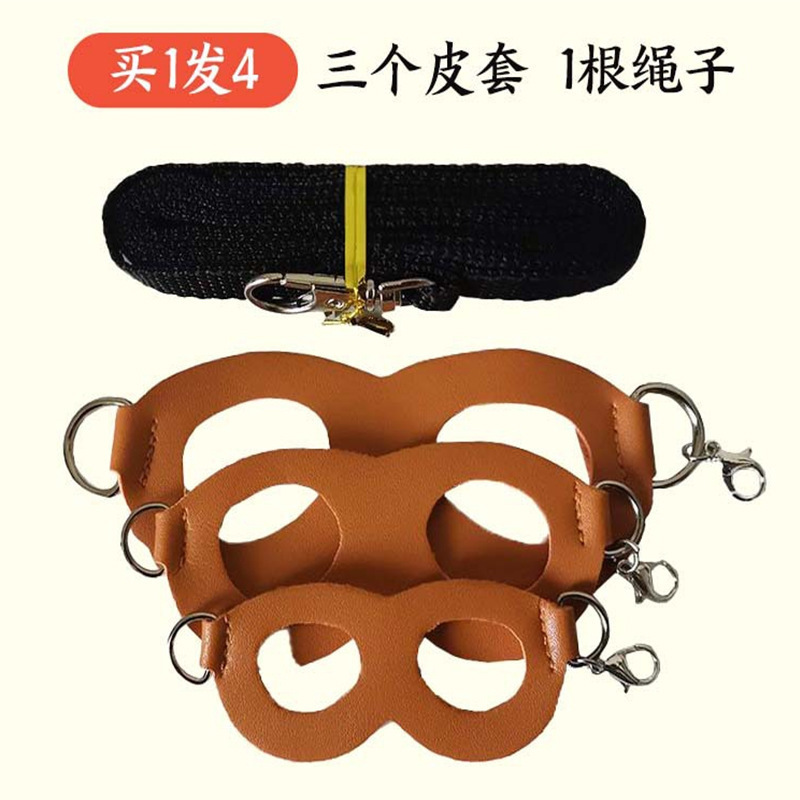 花枝鼠牵引绳背心式外带遛溜仓鼠专用外出神器小宠衣服用品小绳子|undefined