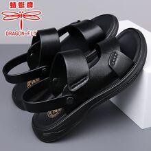 �����ƛ�Ь��2026�ļ��¿�ܛƤܛ����ʿɳ��Ь��ˮ���÷�������Ь