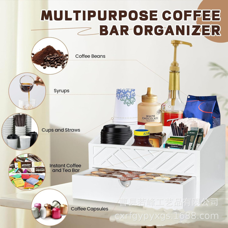 木製コーヒー収納ボックスティールーム使い捨て紙コップティーボックスキッチンコンパートメントスパイスオーガナイザー収納ボックス|undefined