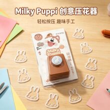 С�̹��ɐ����Ӊ��������~���������b�ӡ��Ȥζ�ֹ�DIY��