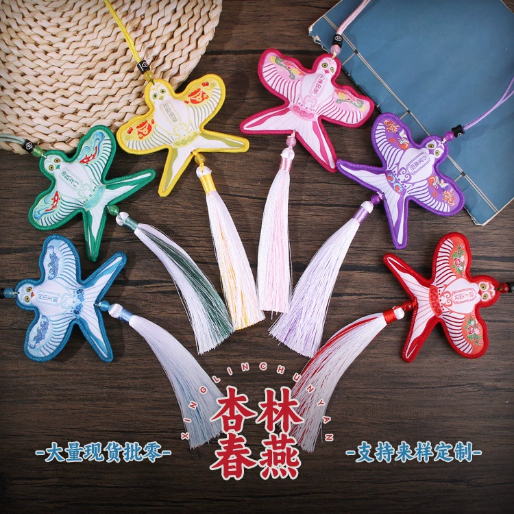 Новые саше для фестиваля лодок-драконов саше пустые мешки для фестиваля лодок-драконов