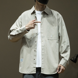 Spring and Autumn Long-Sleeve Shirt for Men, Summer Loose Plus-Size Shirt, Trendy Men's Ins Japanese-Style Thin Cardigan Jacket