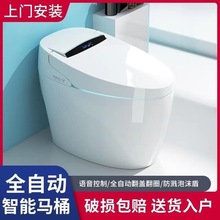 ùRͰʽxȫԄӸБ_ˮoˮ