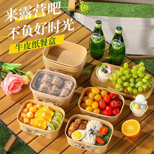 ����һ����ţƤ���д���Ұ�ͷ��δ����ˮ����˾ɳ�������u�㮔��