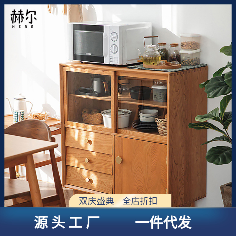 Nordic solid wood sideboard five-drawer cabinet cherry wood dining room furniture bowl cabinet edge cabinet storage cabinet tea cabinet