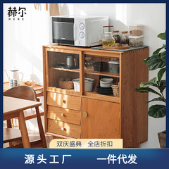 Nordic solid wood sideboard five-drawer cabinet cherry wood dining room furniture bowl cabinet edge cabinet storage cabinet tea cabinet