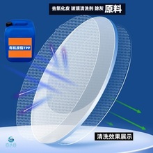 偠t҄ԭЙCTPPӡˢīϴ̎Ƥ