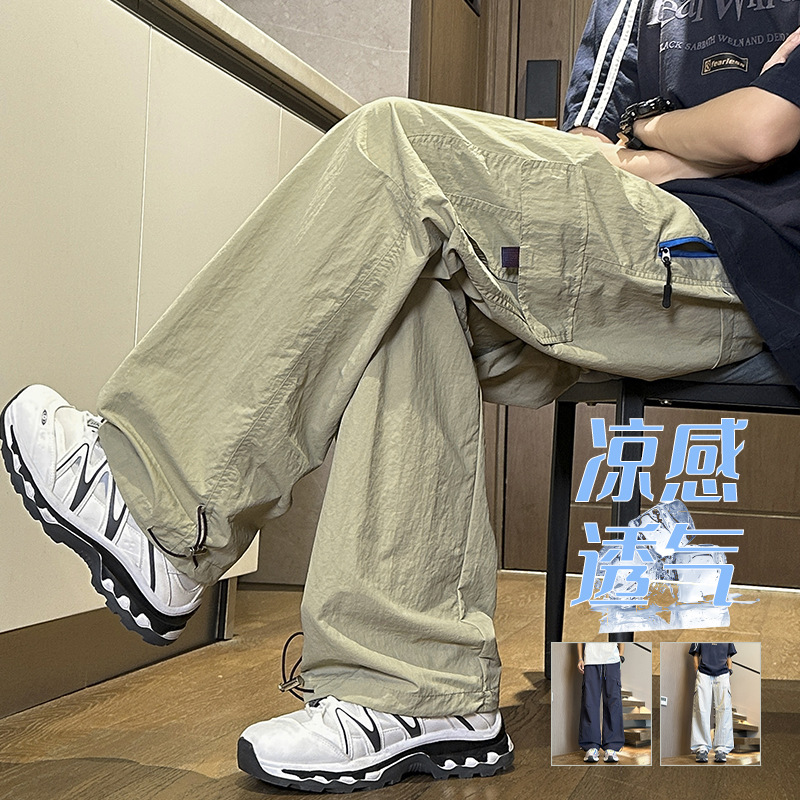 HK9630 카키 품질 보증