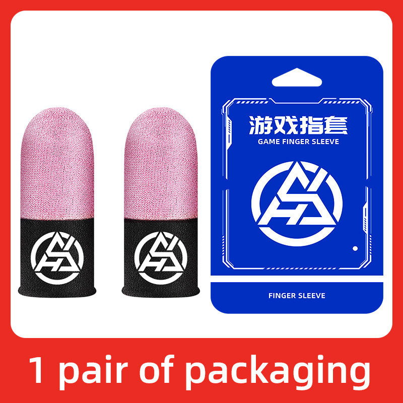 [매직핑거세트 야광블랙+핑크 1쌍]