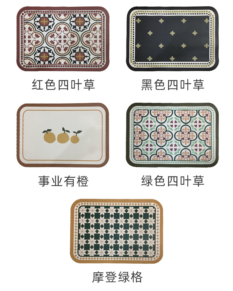 餐垫1_06.jpg