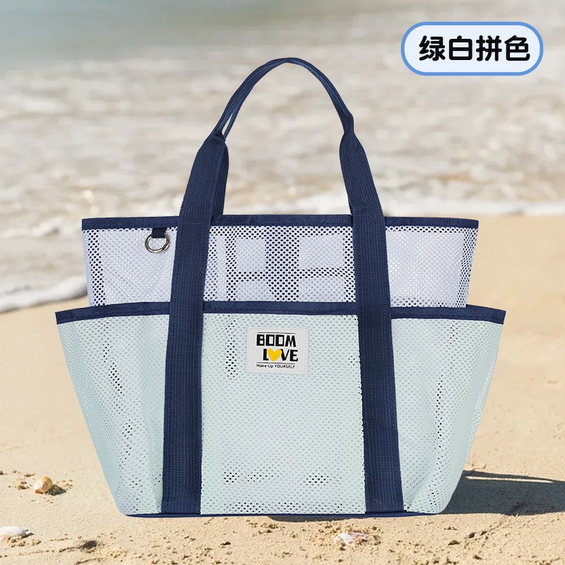 라이트 그린 비치 백