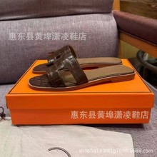 ���Q��Ь�羳����H��Ьƽ����Ьɳ��һ����ЬŮ��Ь