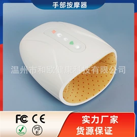 其他按摩器材;手部按摩仪;MINI按摩器