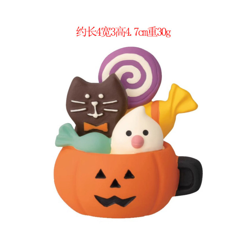 ハロウィンカボチャ猫オーナメント ZAKKA クリエイティブトレンディブラインドボックス DIY 手作り装飾樹脂工芸品オーナメント|undefined