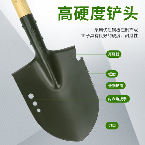 Small engineer shovel with serrated wooden handle, small short handle, green hardwood handle, pointed shovel training training, flood rescue tool