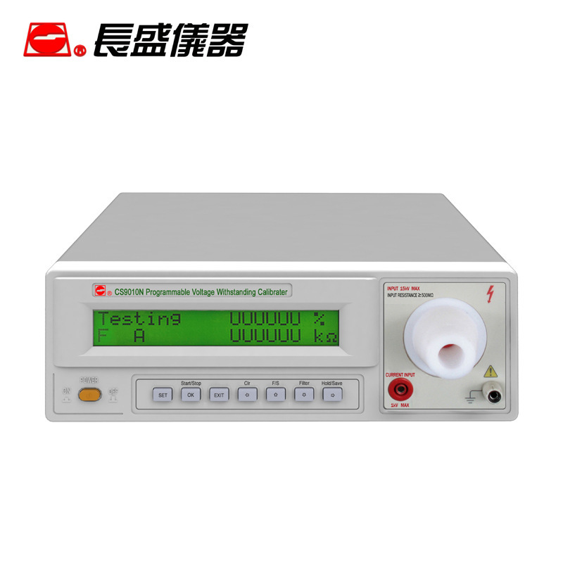 南京长盛 CS2040N/CS9010N 程控耐压综合校验装置 耐压校验仪